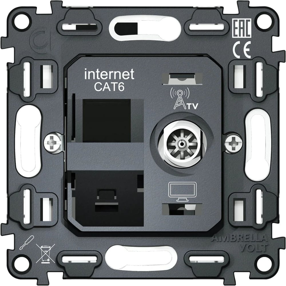 Механизм розетки компьютерной + TV оконечной Ambrella VOLT RJ-45 (8P8C) CAT6 1000 Base-T/50-870 MHz 1dB с автоматической защитной шторкой VM195