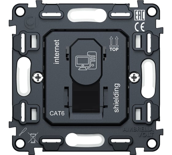 Изображение товара Механизм компьютерной розетки Ambrella VOLT RJ-45 (8P8C) CAT6A 1000 Base-T экранированной с автоматической защитной шторкой VM185