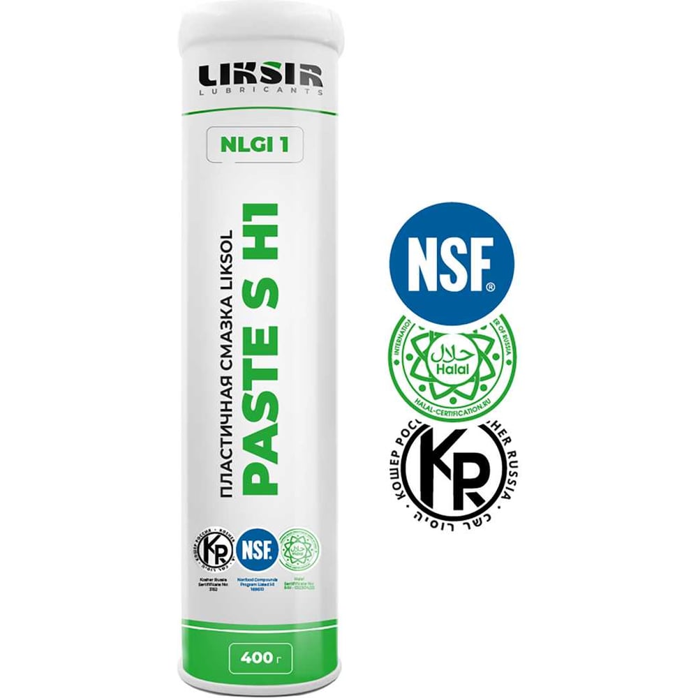 Изображение товара Паста монтажная синтетическая LIKSIR LIKSOL PASTE S H1 с пищевым допуском (0,4кг) 400901 Изображение товара Паста монтажная синтетическая LIKSIR LIKSOL PASTE S H1 с пищевым допуском (0,4кг) 400901