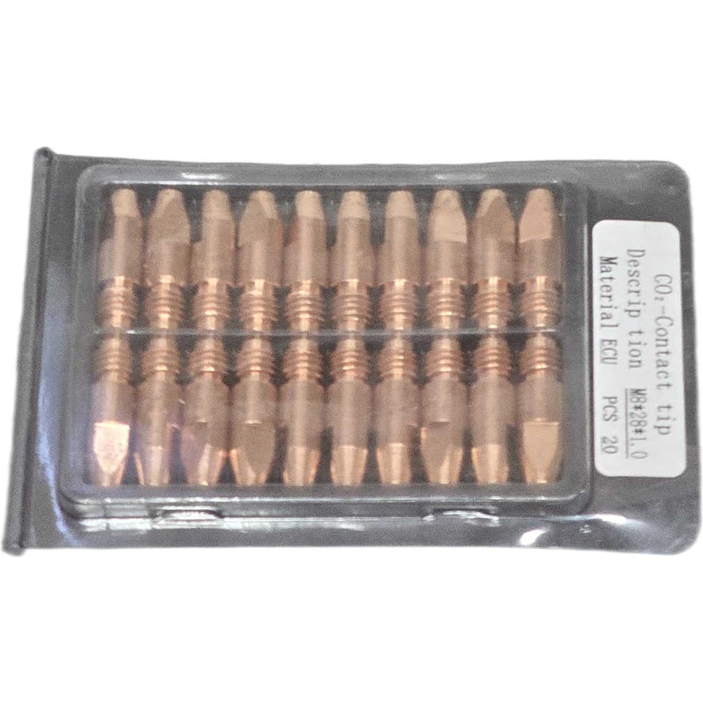 Токосъемник LAVA ф 1.0 М8х28 уп.20 УТ-00000688