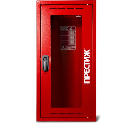 Изображение товара Пожарный шкаф ПРЕСТИЖ 04-НОК 562-29