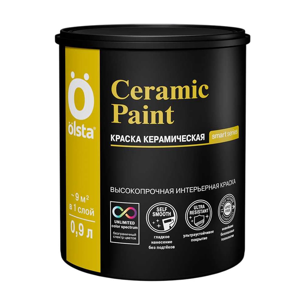 Краска Olsta CERAMIC PAINT (керамическая) база A 0,9 л (1,25 кг) (54/54) OSCPA-09