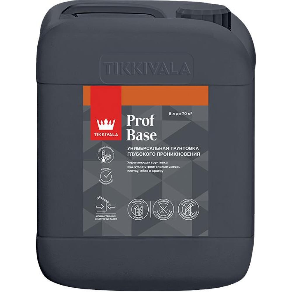 Изображение товара Грунтовка глубокого проникновения Tikkurila Prof Base Primer 5L для бетона и кирпича Изображение товара Грунтовка глубокого проникновения Tikkurila Prof Base Primer 5L для бетона и кирпича