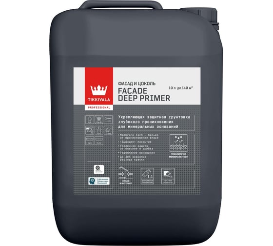 Изображение товара Защитная грунтовка глубокого проникновения Tikkurila Facade Deep Primer 10L 700014414