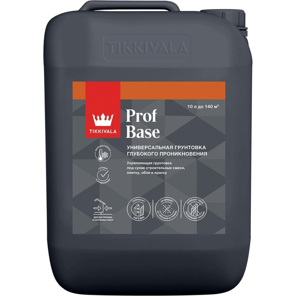Изображение товара Грунтовка глубокого проникновения Tikkurila Prof Base Primer 10L 700014730 Изображение товара Грунтовка глубокого проникновения Tikkurila Prof Base Primer 10L 700014730