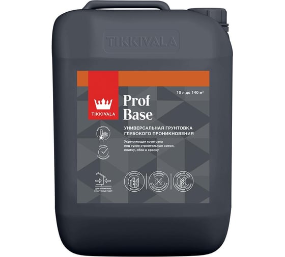 Изображение товара Грунтовка глубокого проникновения Tikkurila Prof Base Primer 10L 700014730