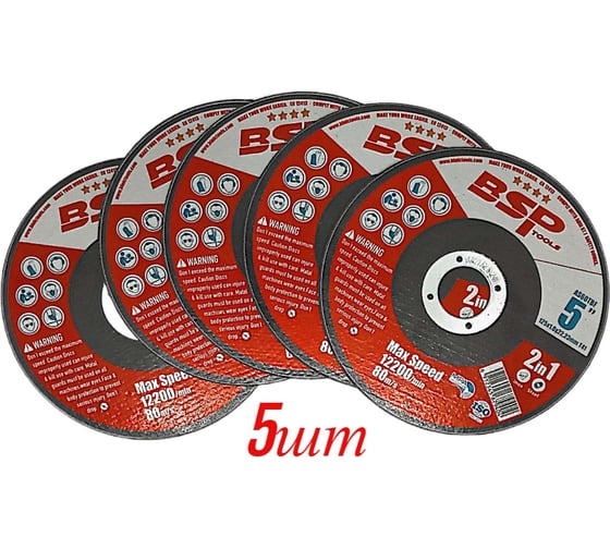 Изображение товара Отрезной круг BINIC 125x1x22мм BSP PRO AS60T-BFT41 5шт 101609