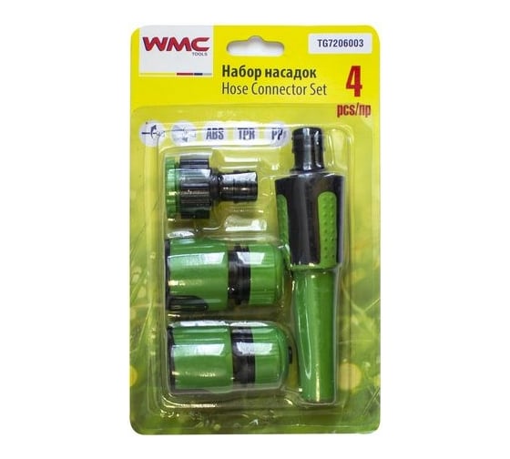 Изображение товара Поливочный пистолет-распылитель WMC TOOLS TG7206003 50050