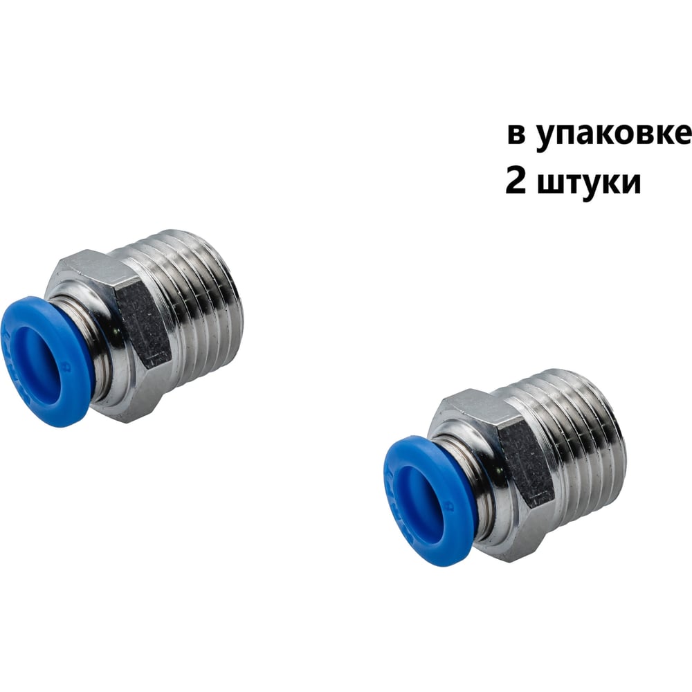 Фитинг пневматический NBPT PC 10-M20x1.5 2шт 78642