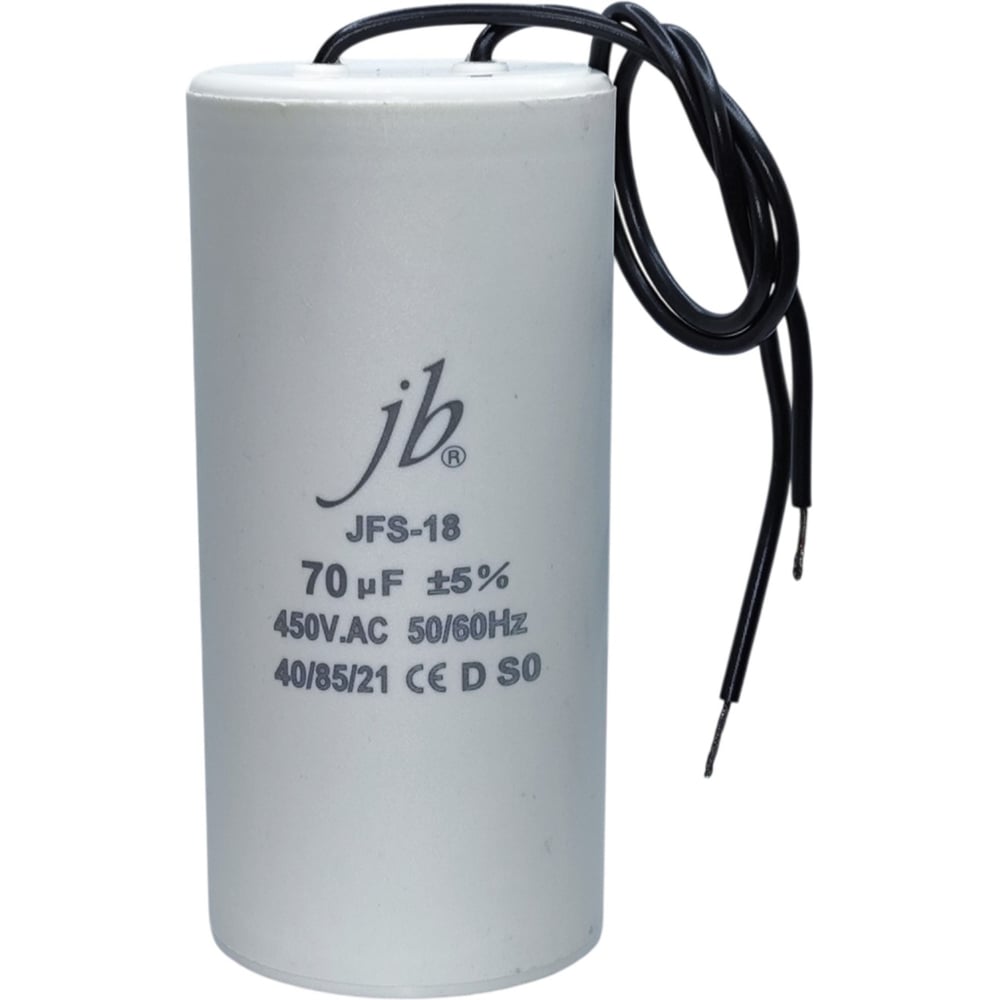 Изображение товара Пусковой конденсатор JB Capacitors 70мкФ 450В, гибкие выводы, IP00 Изображение товара Пусковой конденсатор JB Capacitors 70мкФ 450В, гибкие выводы, IP00