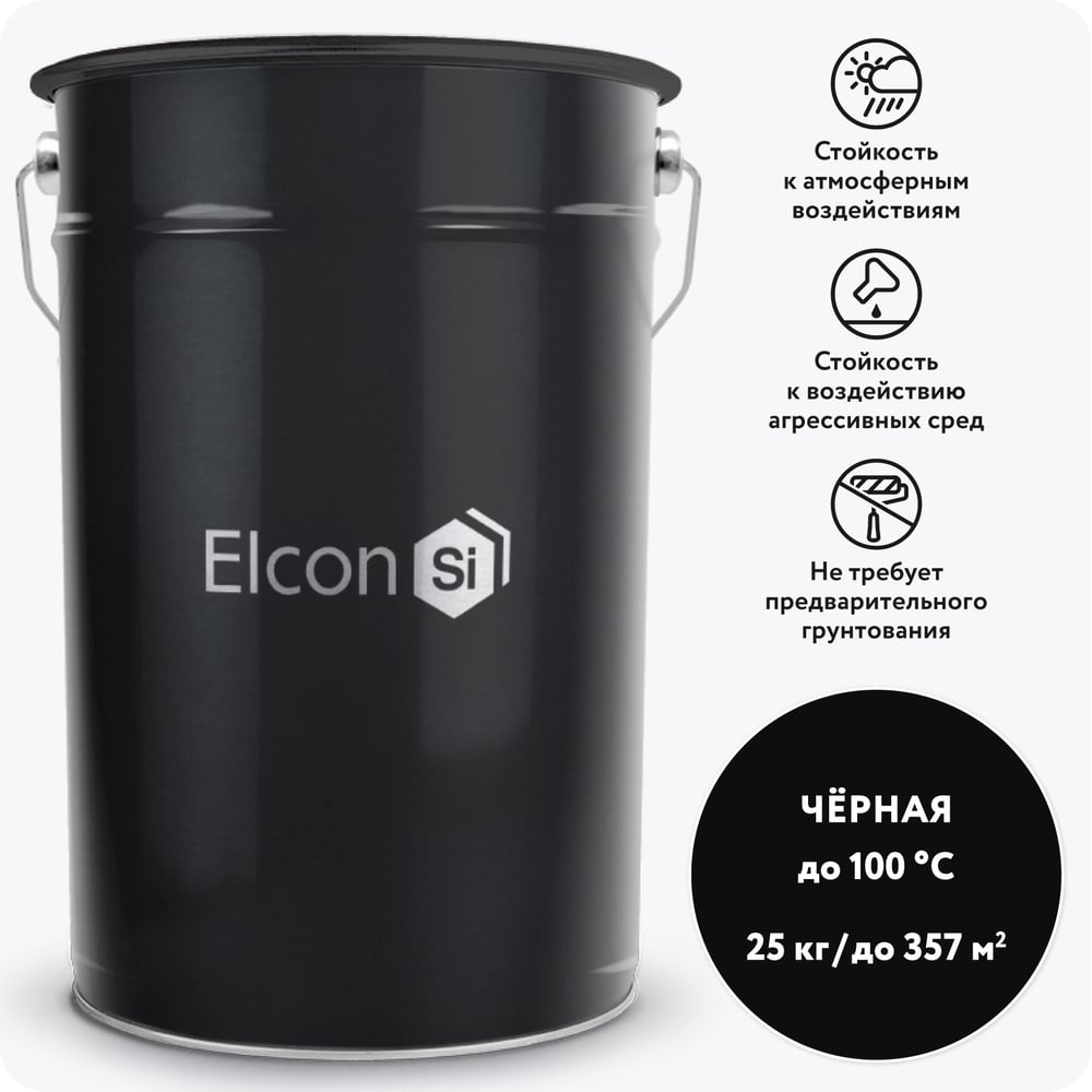 Изображение товара Органосиликатная композиция Elcon ОС-12-03 до +100 °С, черный, (RAL 9005), 25 кг 00-00462288