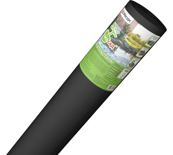 Изображение товара Геотекстиль Геосад (1.6х25 м; 40 кв.м; 150 г/кв.м) Ресурс 21535