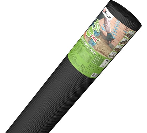 Изображение товара Геотекстиль Геосад (1.6х25 м; 40 кв.м; 100 г/кв.м) Ресурс 21533