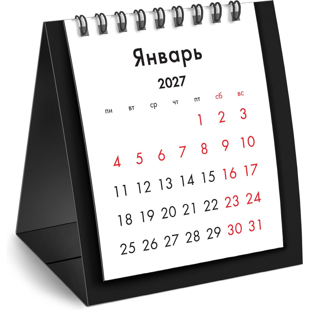 Календарь-домик настольный BRAUBERG на гребне 2027г , 110х120 мм, ЧЕРНЫЙ, 118453
