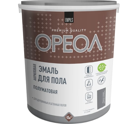 Изображение товара Акриловая эмаль для пола Ореол (полуматовая; тёмно-серая; 2.3 кг) 78186