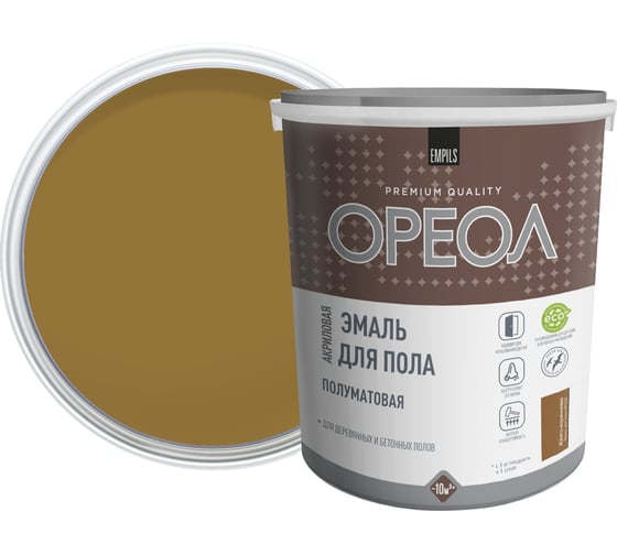 Изображение товара Акриловая эмаль для пола Ореол (полуматовая; желто-коричневая; 2.3 кг) 73364