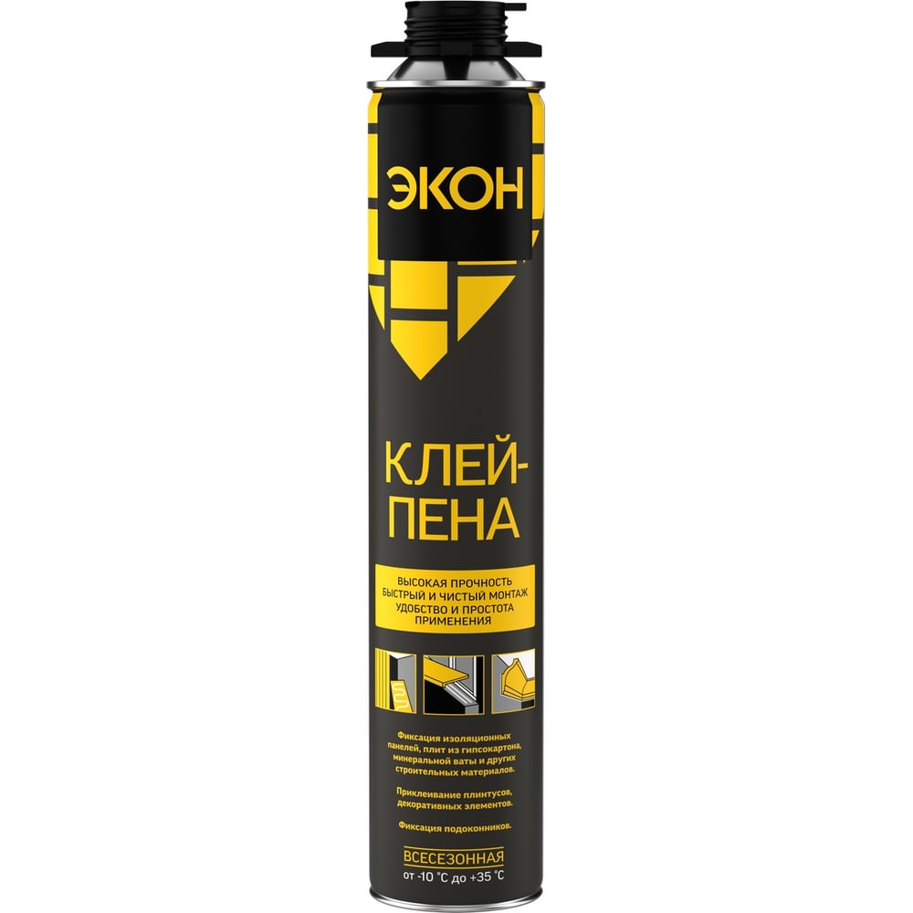 Клей-пена ЭКОН ПРО 650 мл 3048174