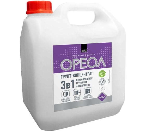 Изображение товара Грунт-концентрат Ореол (влагоизолирующий; для наружных и внутренних работ; 3 кг) 67579
