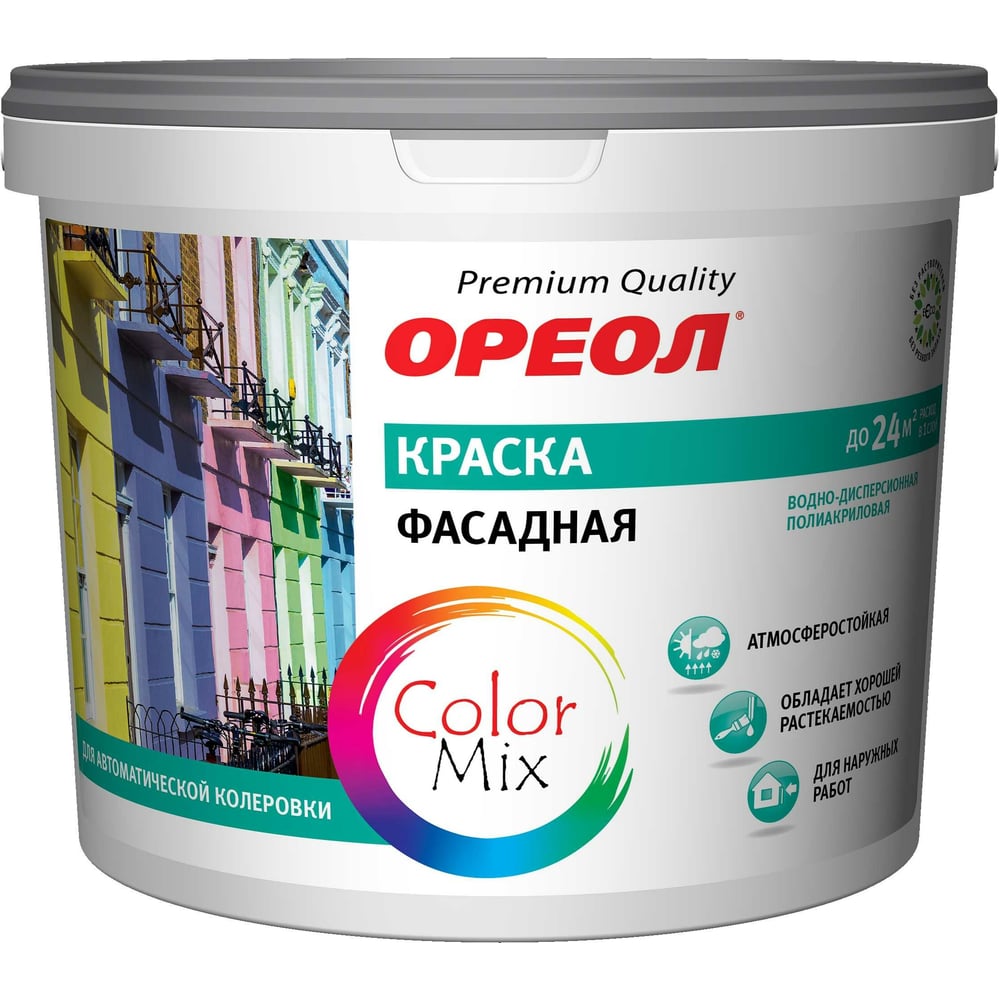 Водно-дисперсионная полиакриловая атмосферостойкая фасадная краска ОРЕОЛ водно дисперсионная фасадная краска master farbe