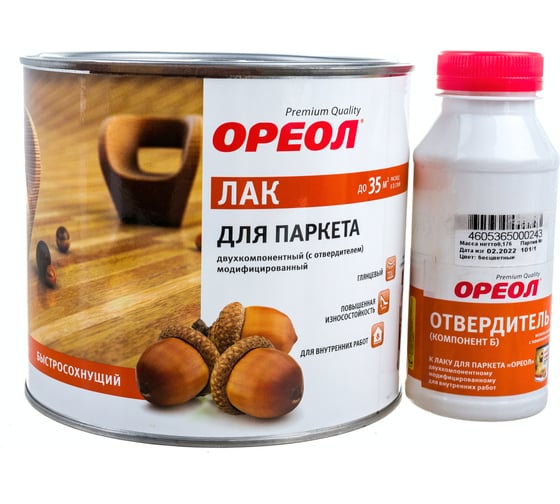 Изображение товара Лак для паркета Ореол (двухкомпонентный; с отвердителем; модифицированный; для внутренних работ; 1.776 кг) 6263