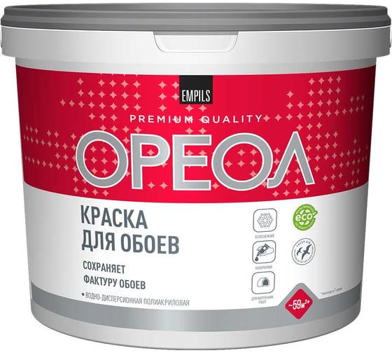 Изображение товара Водно-дисперсионная краска для обоев Ореол (белоснежная; полиакриловая; для внутренних работ; 6.5 кг) 5362