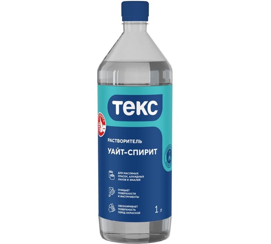 Изображение товара Растворитель Текс Уайт-спирит 1л/0,8кг 700014594