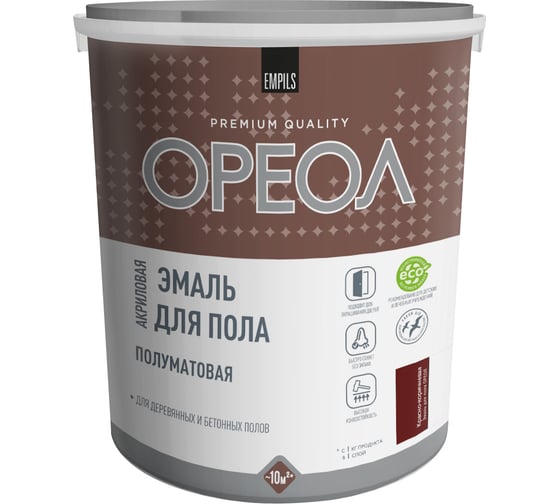 Изображение товара Акриловая эмаль для пола Ореол (полуматовая; красно-коричневая; 2.3 кг) 73368