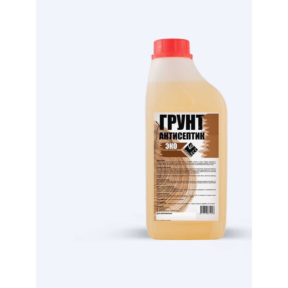 Грунт антисептик ARMOUR 1л 4673729661096