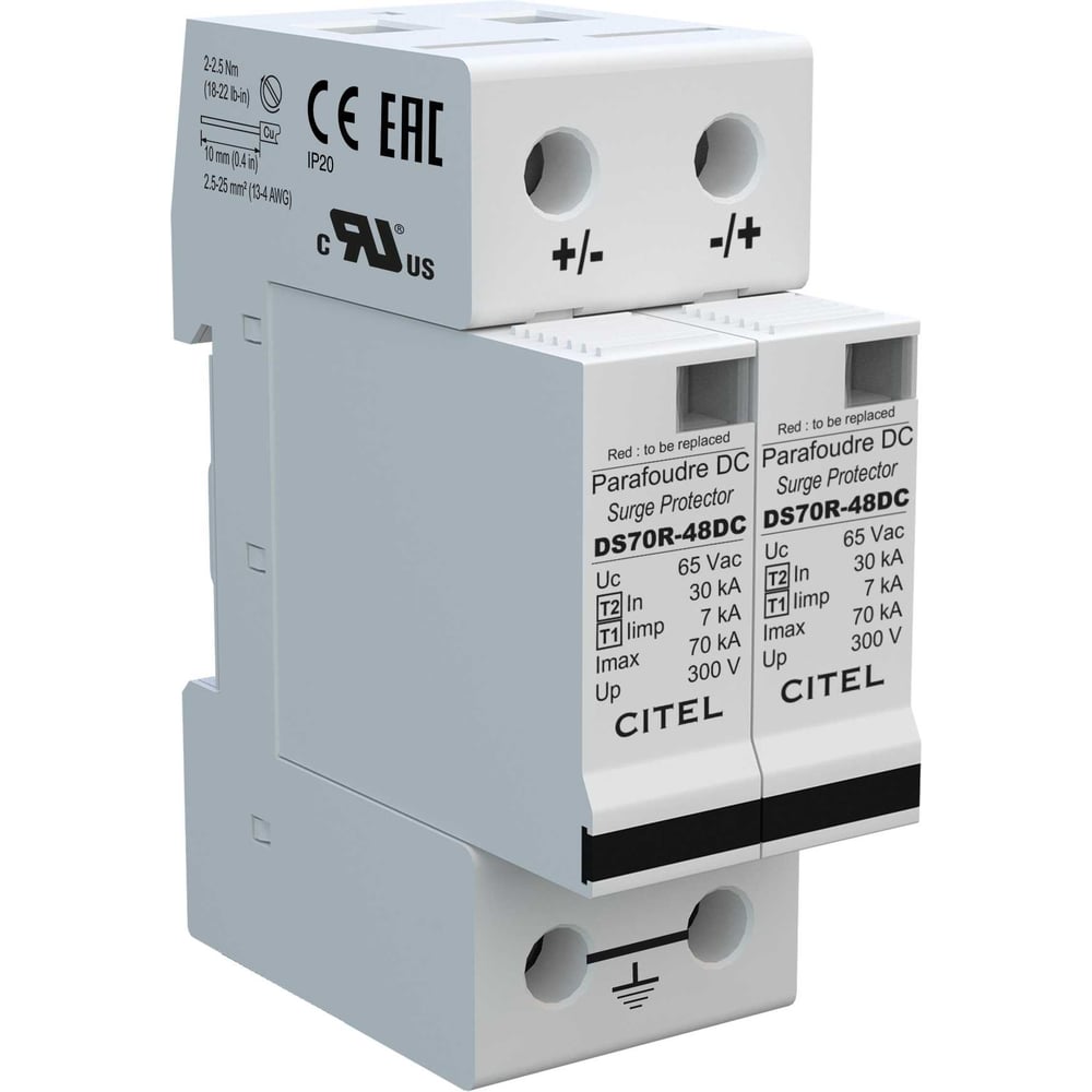 УЗИП CITEL тип 1+2 DS72R-48DC 492101
