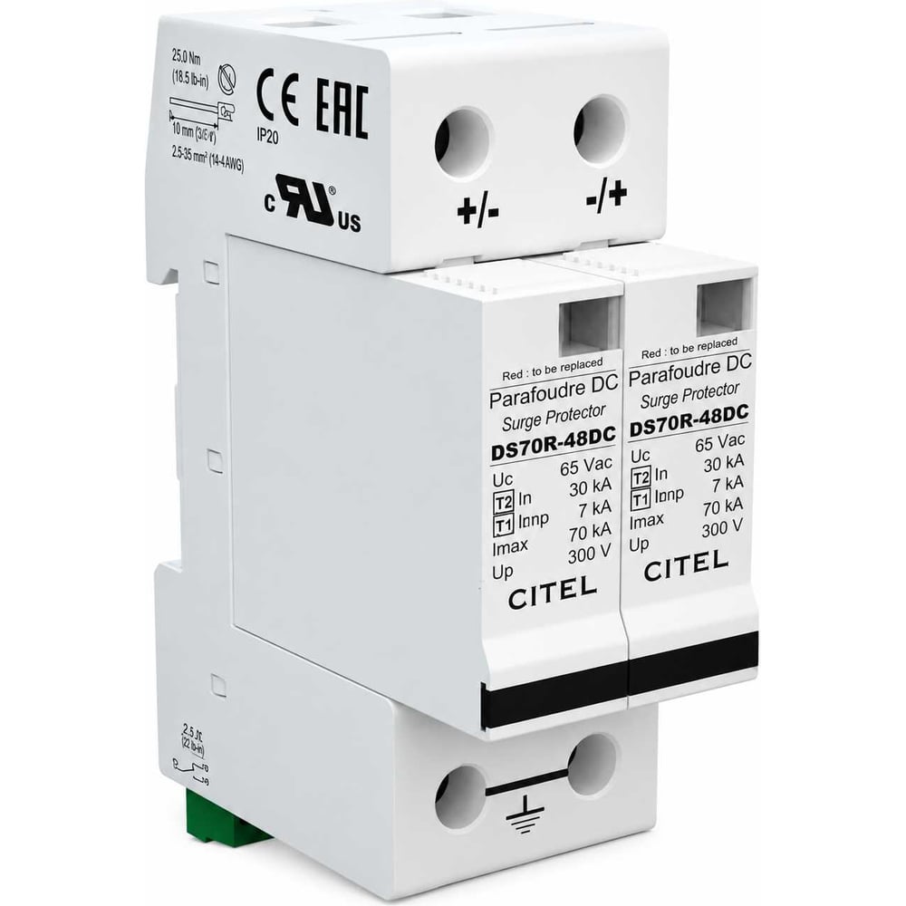УЗИП CITEL тип 1+2 DS72RS-48DC 492121