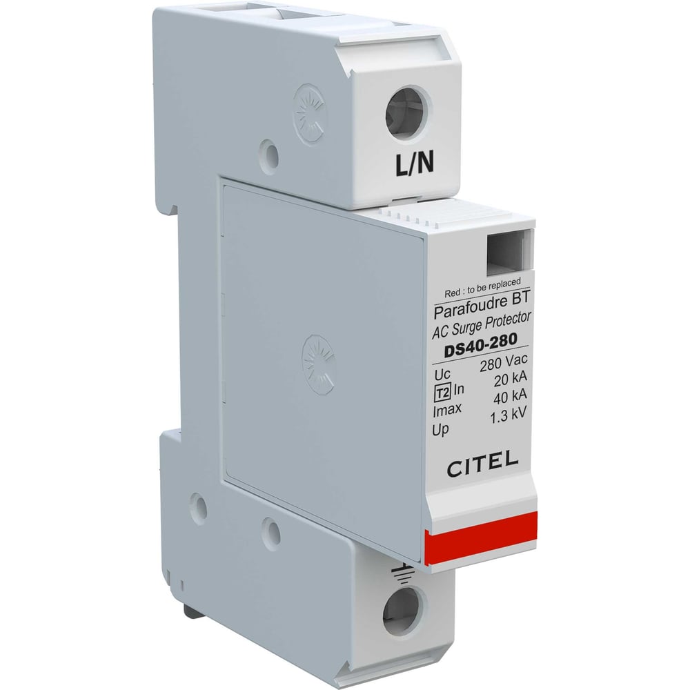 УЗИП CITEL тип 2 DS41-280 3311011