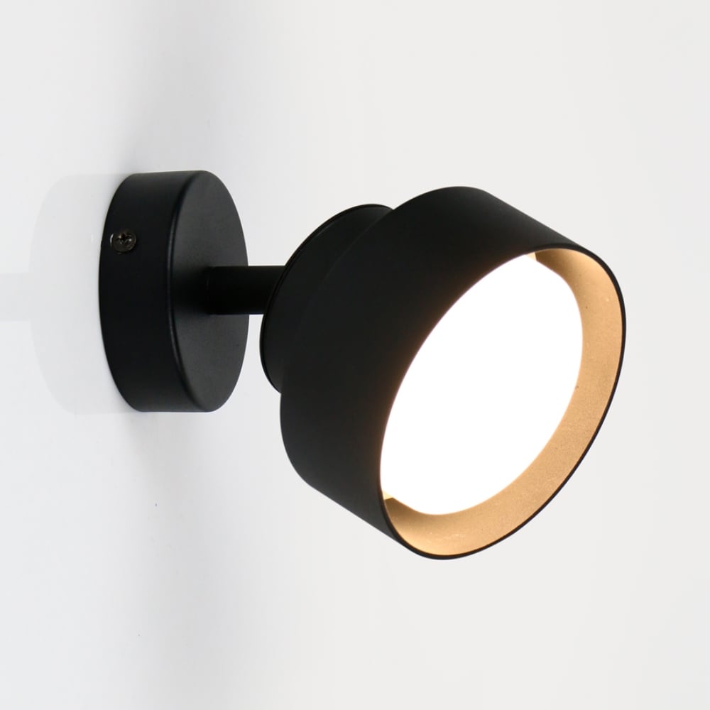 Накладной светильник General Lighting Systems Бра серия Иллюминар GWL-GX53-M-IP65 под лампу GX53 IP65 Черный 661988