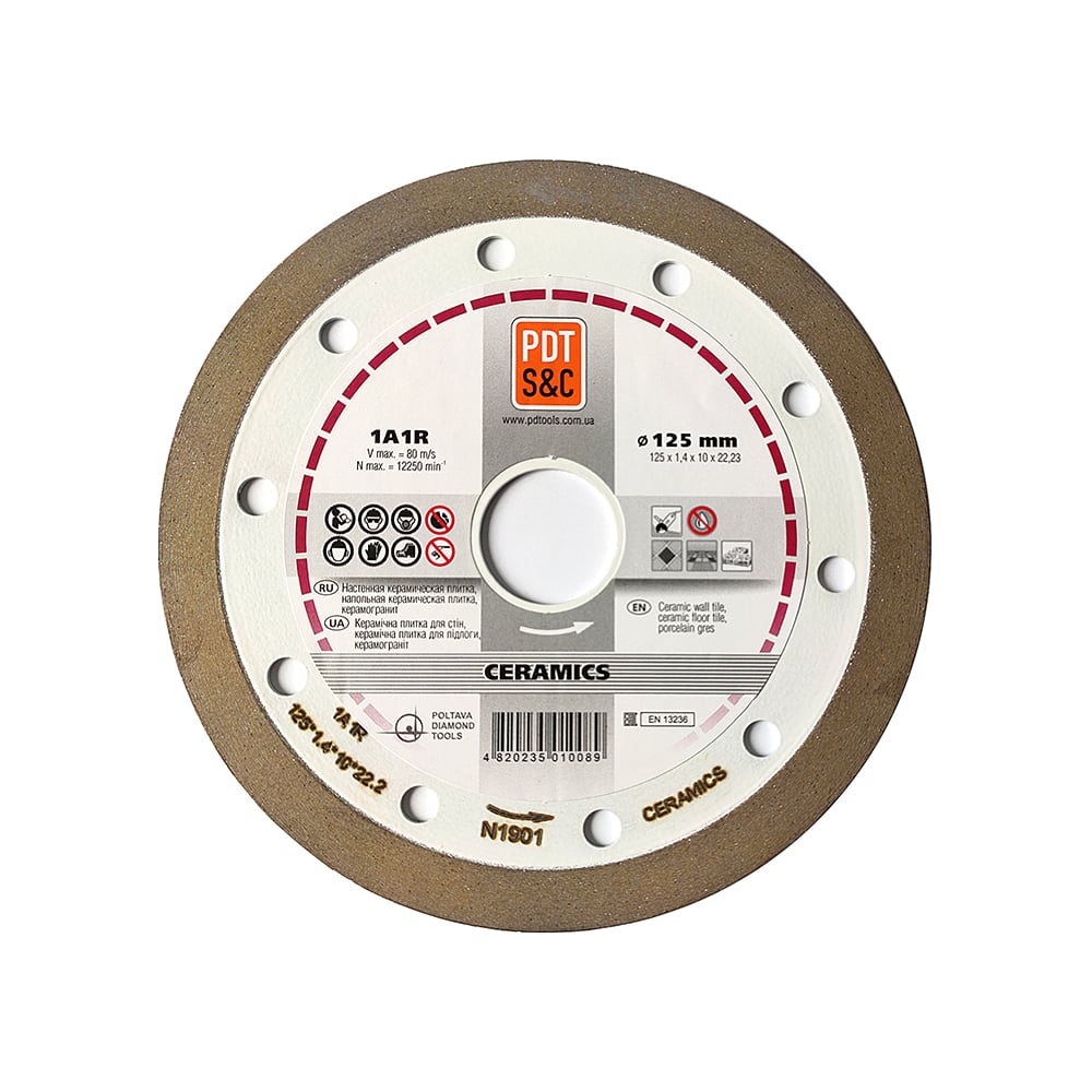 Диск алмазный ПАИ 1A1R 125 1.4 10 22.2 CERAMICS 4820235010089