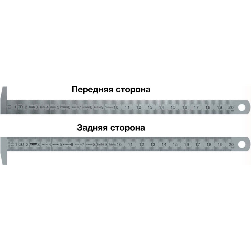 Линейка нержавеющая Vogel 300х13х0,5 1мм/1мм с крюком 1033010030
