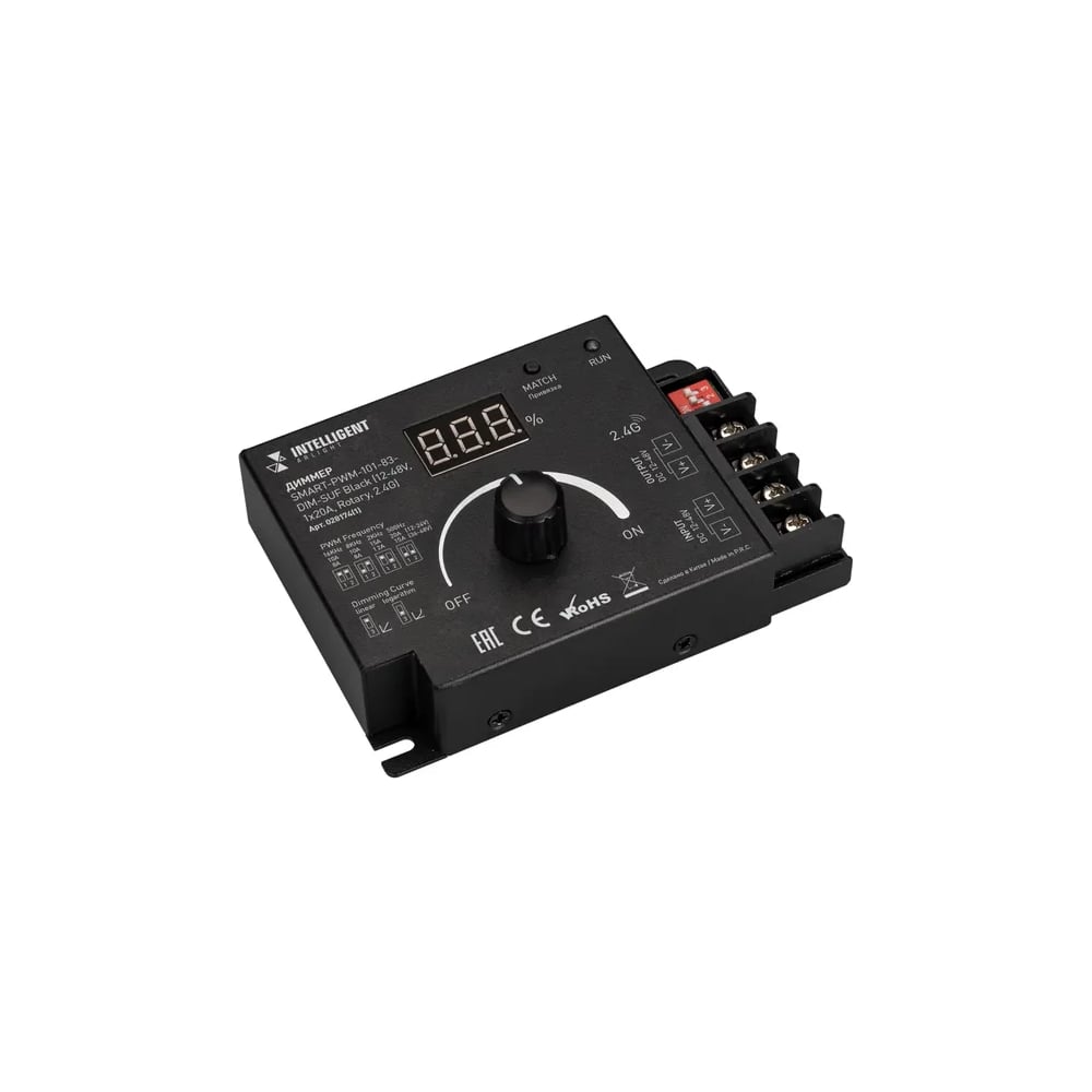 Диммер INTELLIGENT ARLIGHT SMART-PWM-101-83-DIM-SUF Black IARL, IP20 1шт 028174(1)