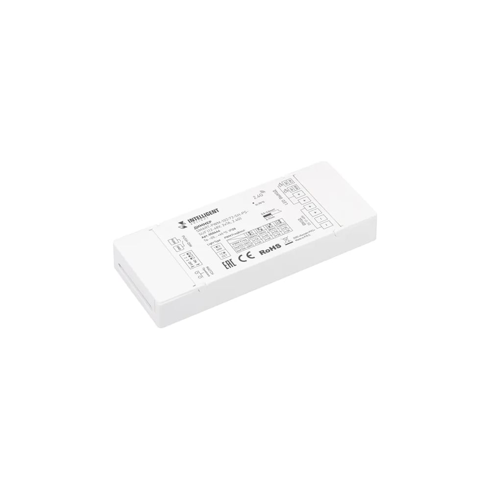 Изображение товара Диммер ARLIGHT SMART-PWM-102-72-SH-PS-SUF для дистанционного управления Изображение товара Диммер ARLIGHT SMART-PWM-102-72-SH-PS-SUF для дистанционного управления