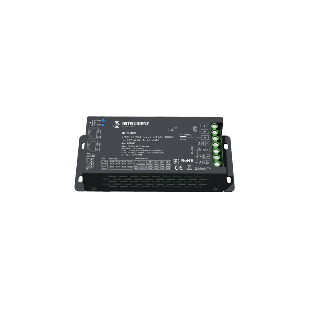 Изображение товара Диммер INTELLIGENT ARLIGHT SMART-PWM-104-73-SH-SUF Black IARL, IP20 Металл 1шт 055881 Изображение товара Диммер INTELLIGENT ARLIGHT SMART-PWM-104-73-SH-SUF Black IARL, IP20 Металл 1шт 055881