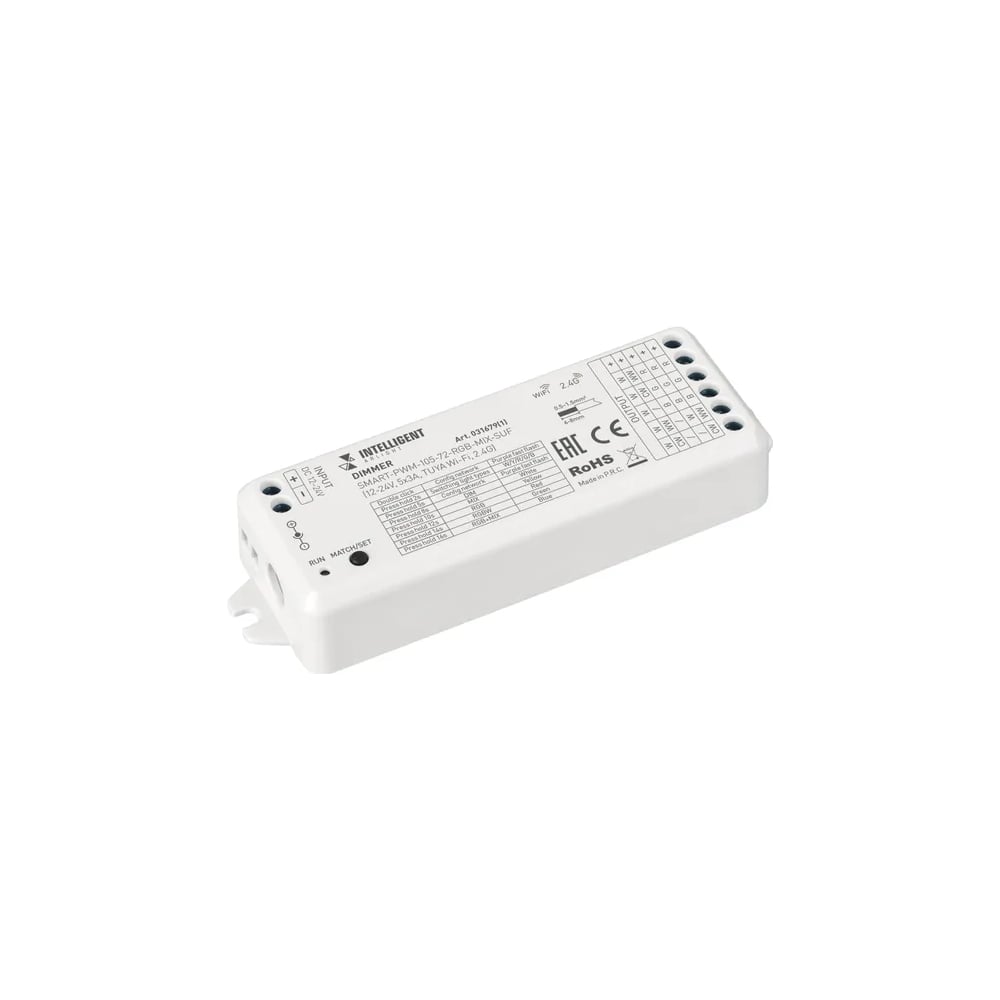 Диммер INTELLIGENT ARLIGHT SMART-PWM-105-72-RGB-MIX-SUF IARL, IP20 1шт 031679(1)