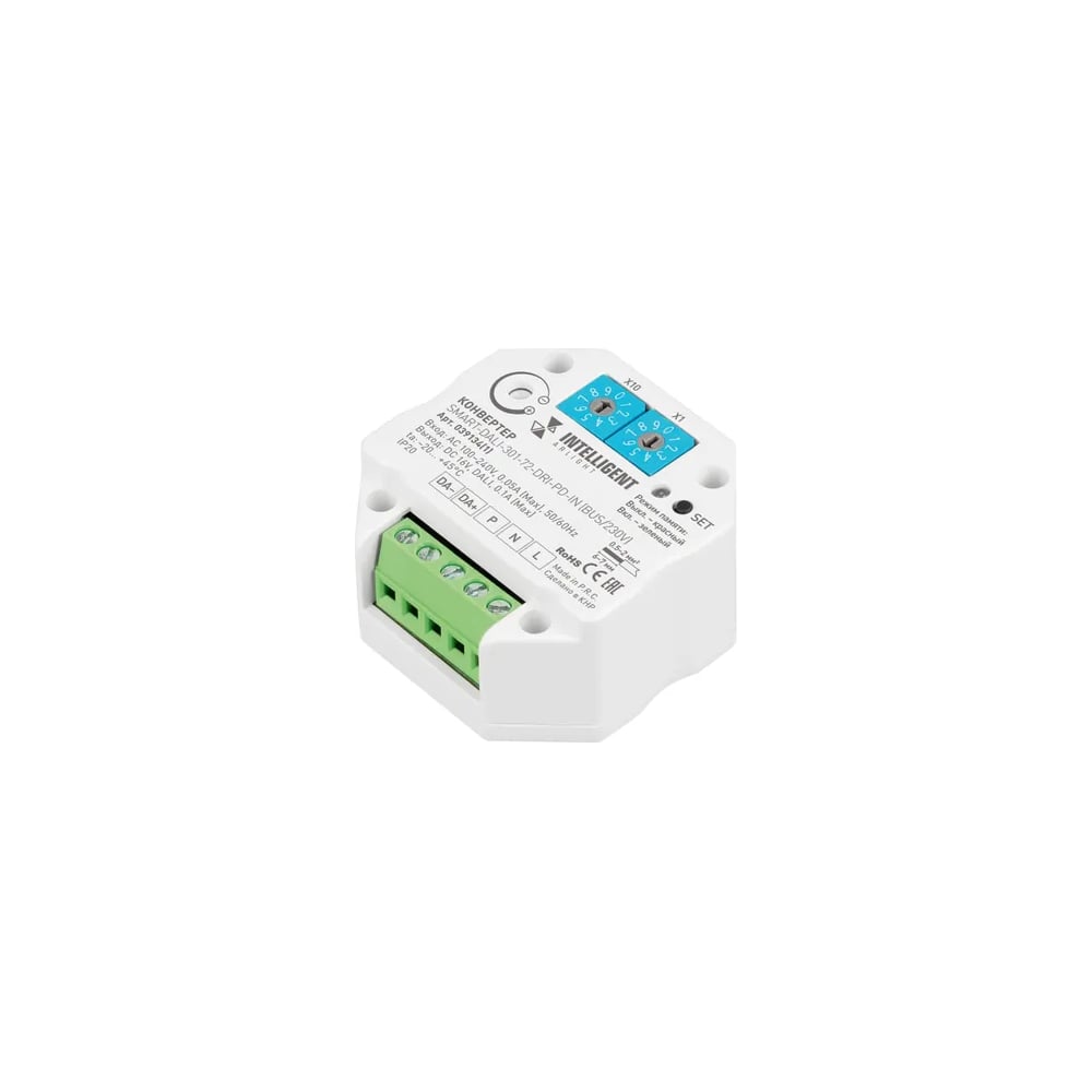 Конвертер INTELLIGENT ARLIGHT SMART-DALI-301-72-DRI-PD-IN 1шт 039134(1)