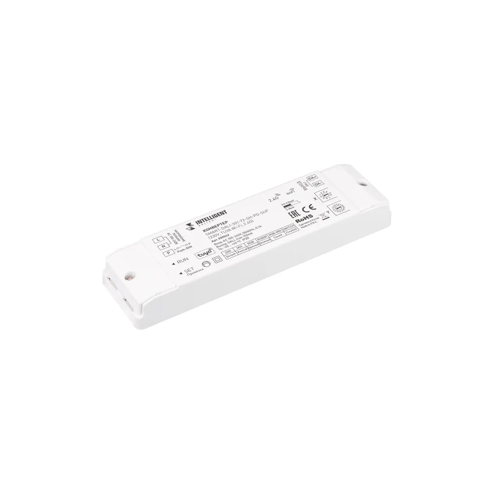 Изображение товара Конвертер INTELLIGENT ARLIGHT SMART-DALI-301-72-SH-PD-SUF 720Вт Изображение товара Конвертер INTELLIGENT ARLIGHT SMART-DALI-301-72-SH-PD-SUF 720Вт