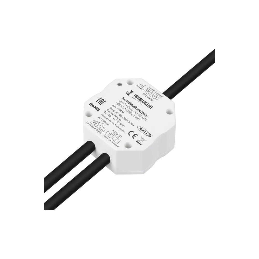 Изображение товара Релейный модуль INTELLIGENT ARLIGHT SMART-DALI-701-72-DT7-DRO-DIN IARL, IP20 Пластик, 1шт 059032 Изображение товара Релейный модуль INTELLIGENT ARLIGHT SMART-DALI-701-72-DT7-DRO-DIN IARL, IP20 Пластик, 1шт 059032