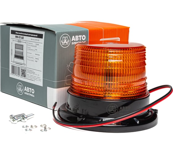 Изображение товара Импульсный маяк Автоэлектрика 09.2154