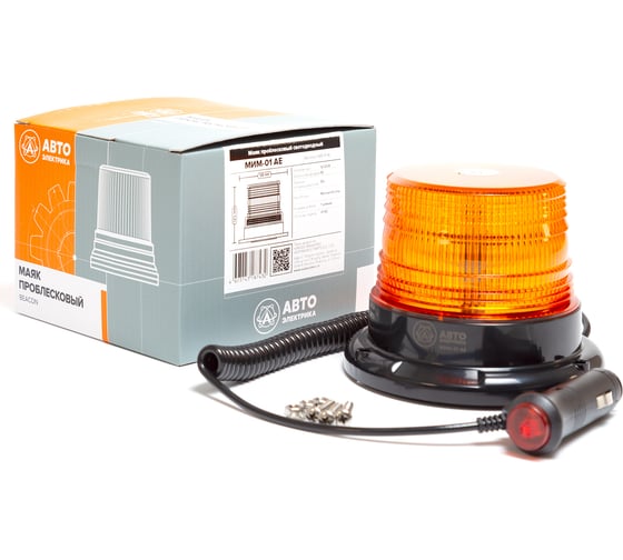 Изображение товара Импульсный маяк Автоэлектрика 1 режим 09.2153