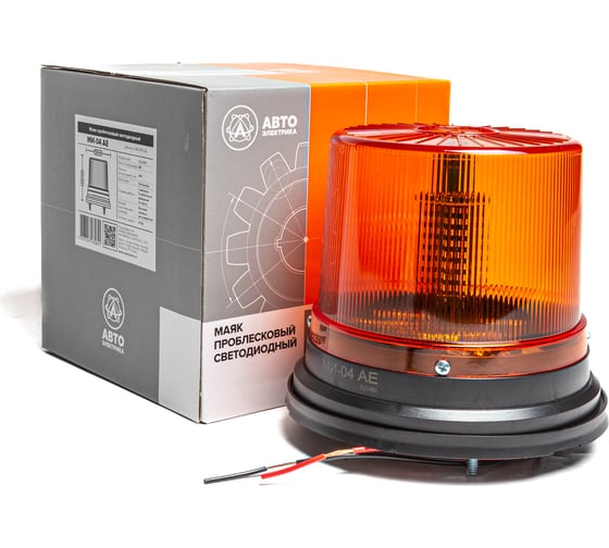 Изображение товара Импульсный маяк Автоэлектрика 48 LED светодиодов, 3 режима 09.1962