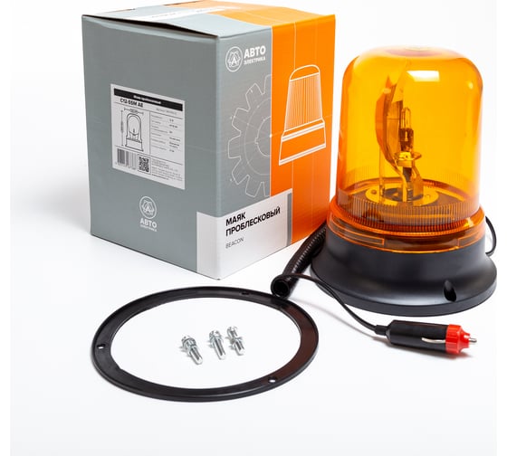 Изображение товара Проблесковый маяк АВТОЭЛЕКТРИКА 09.2149