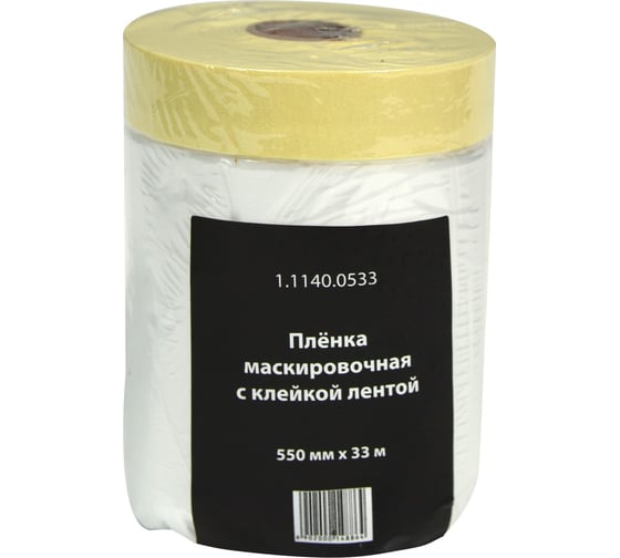 Изображение товара Маскировочная пленка с лентой WOLF 0,55x33м 1.1140.0533