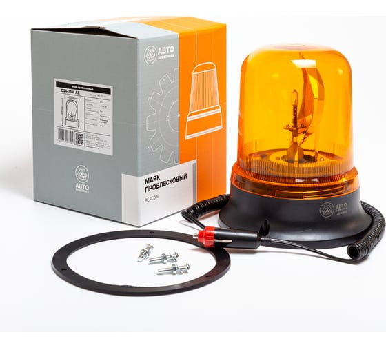 Изображение товара Проблесковый маяк Автоэлектрика 09.2150