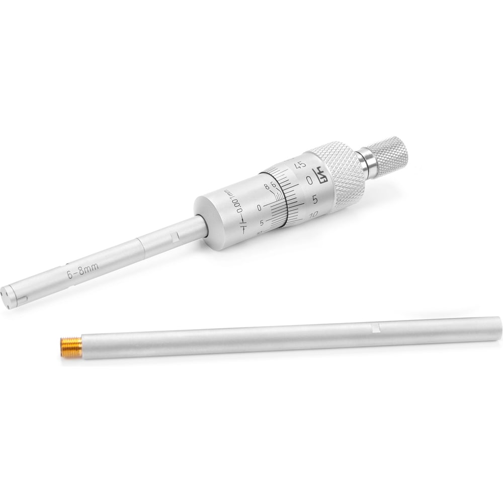 Изображение товара Нутромер микрометрический ЧИЗ трехточечный 100-125 мм, высокая точность