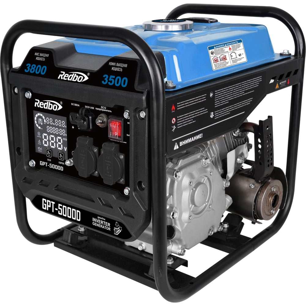 Изображение товара Инверторный бензиновый генератор Redbo GPT-5000D 3,8 кВт для дома и работы Изображение товара Инверторный бензиновый генератор Redbo GPT-5000D 3,8 кВт для дома и работы
