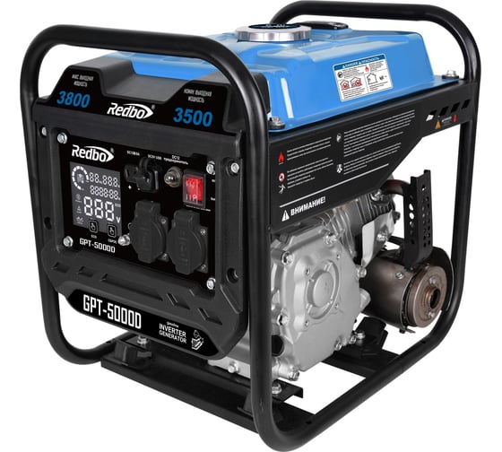 Изображение товара Генератор бензиновый инверторный Redbo GPT-5000D (223см3/ч, 3,5кВт/3,8 кВт, ручн.стартер, USB, ECO) 57733